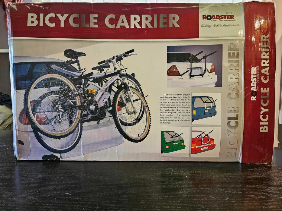 Багажник за велосипед