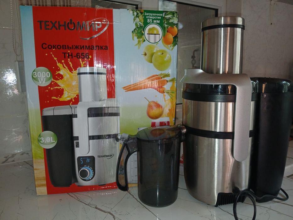 Соковыжималка  новое