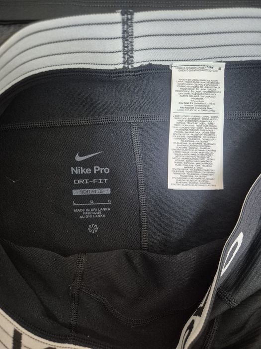 Nike pro размер L