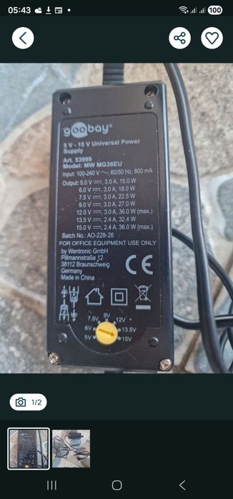 Sursa alimentare 5-15 V cc