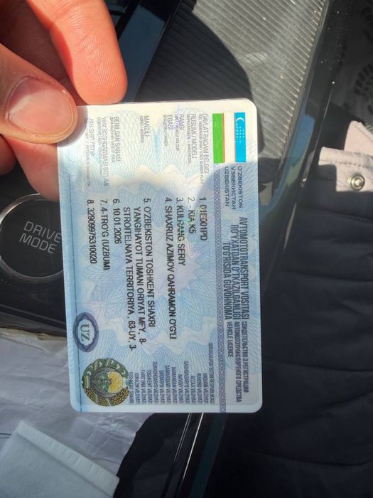 Kia Avella 2024 — 7