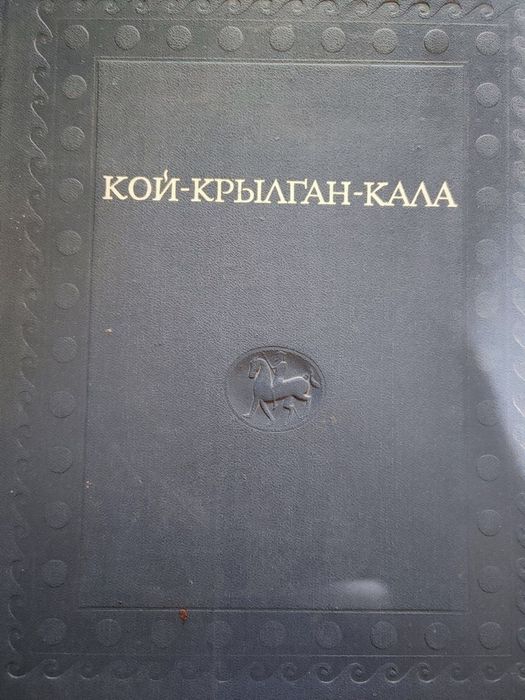 Каталог часы для России