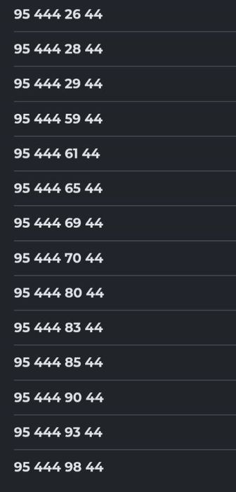 Чиройли телефон номерлар, красивые номера телефонов