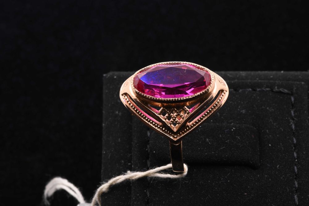 Нов Златен Пръстен с Рубин Съветски Съюз ( Русия) 583 ( 14к)