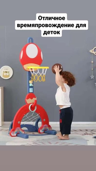 Детская развивающая игра