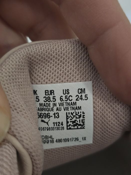 Маратонки Puma Mayze Wild