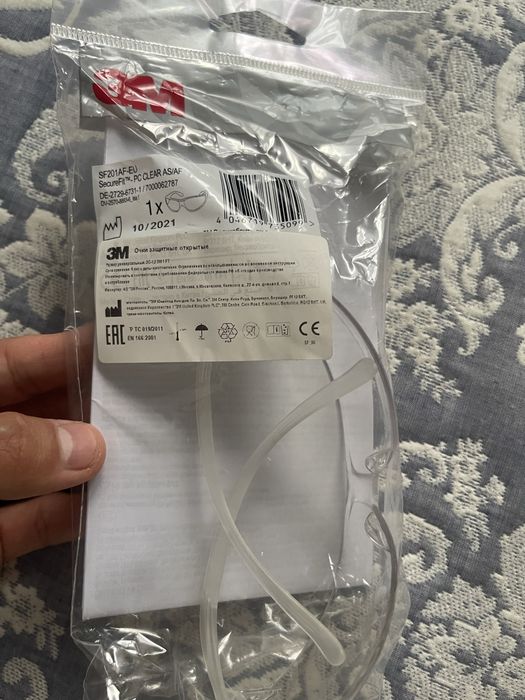 Специальные очки