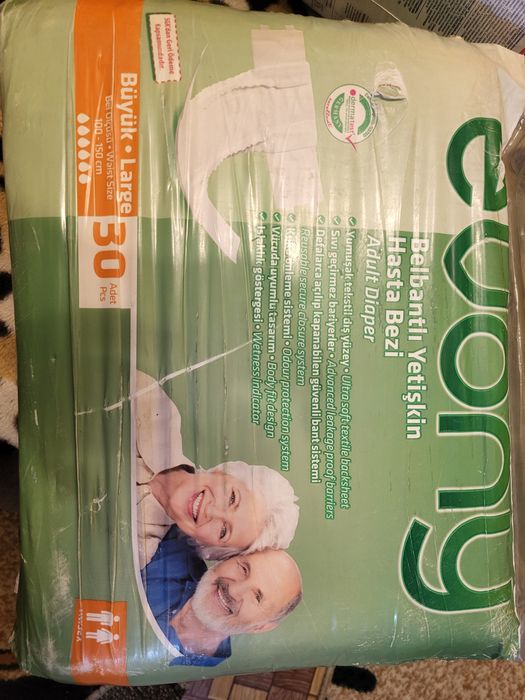 Подгузники для взрослых