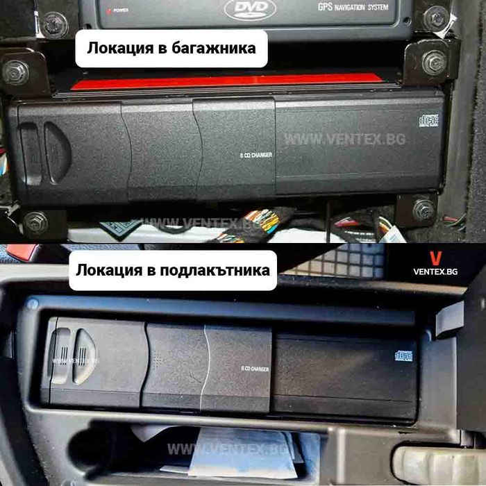 Bluetooth адаптер за стрийминг на музика за BMW X5 E53 със заводска голяма навигация
