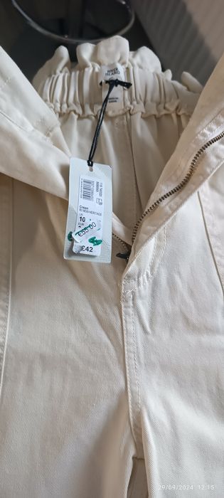 Дамски панталон размер М