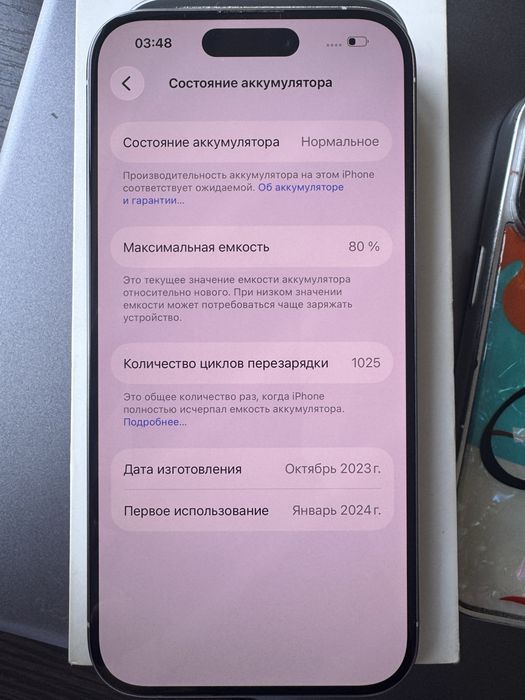 Iphone 15 pro 256 GB