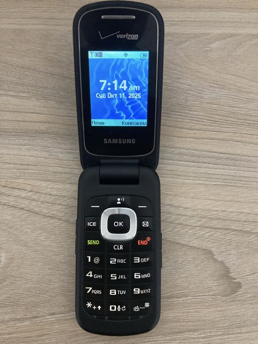 perfectum samsung verizon gusto 3