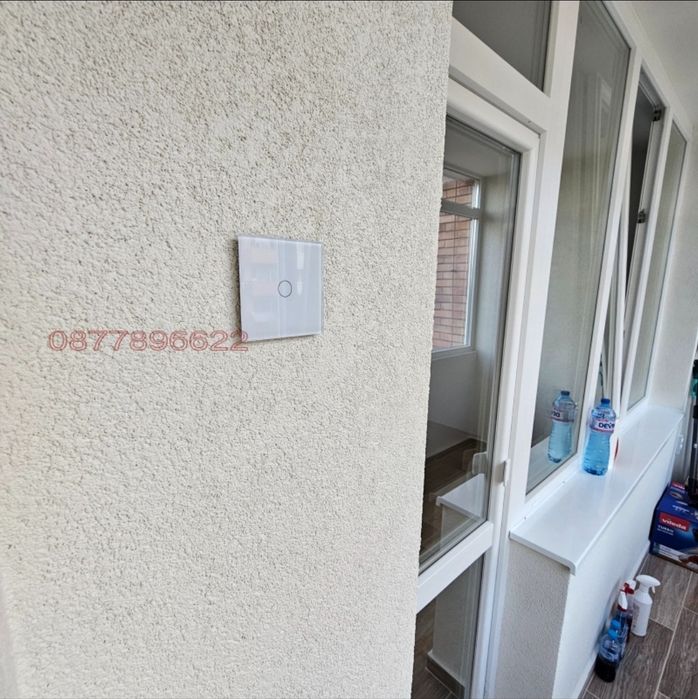 Апартамент, тухлен, двустаен.