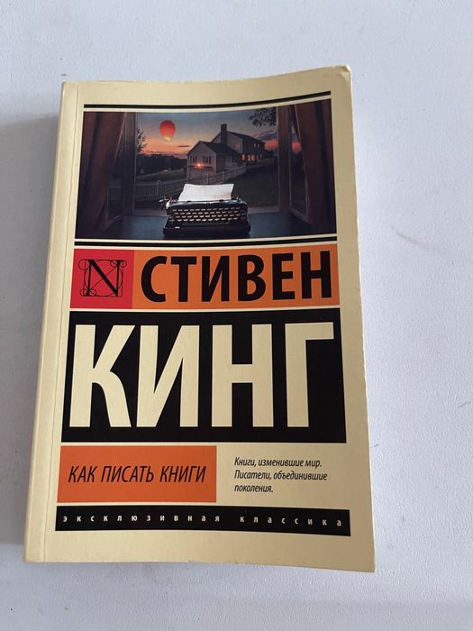 Продам книги