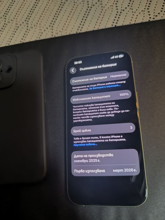 iPhone 17 256gb /Нов