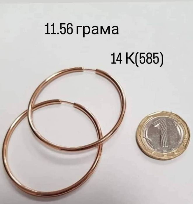 Златни накити 85 евро за грам