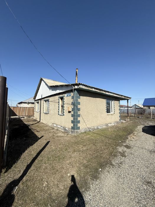 Продается Дом