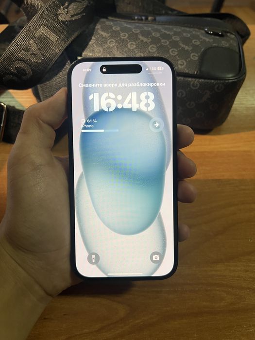 Аифон 15 срочна сатылады )