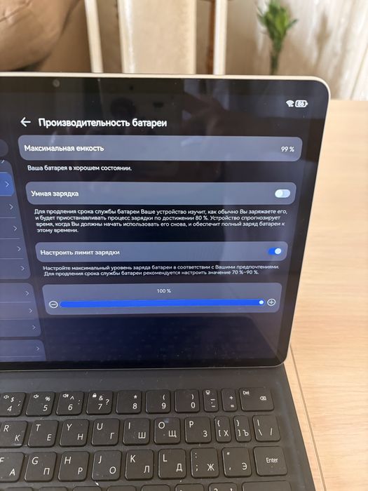 HUAWEI MatePad 11.5'S