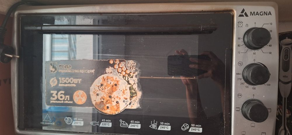 Электрическая духовка