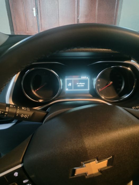 Treker 2 LTZ плюс