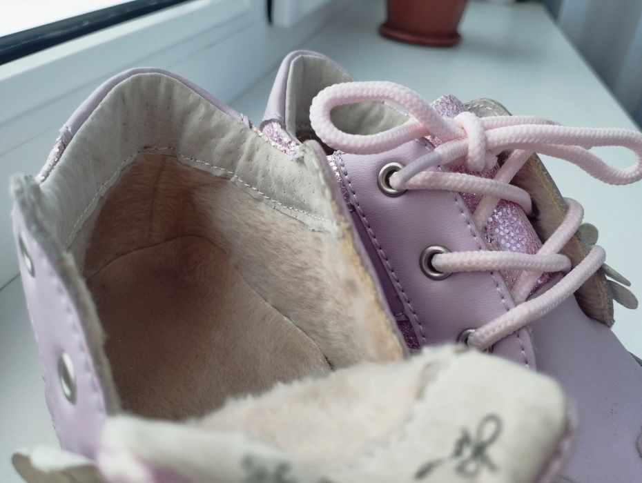 Детские полуботинки