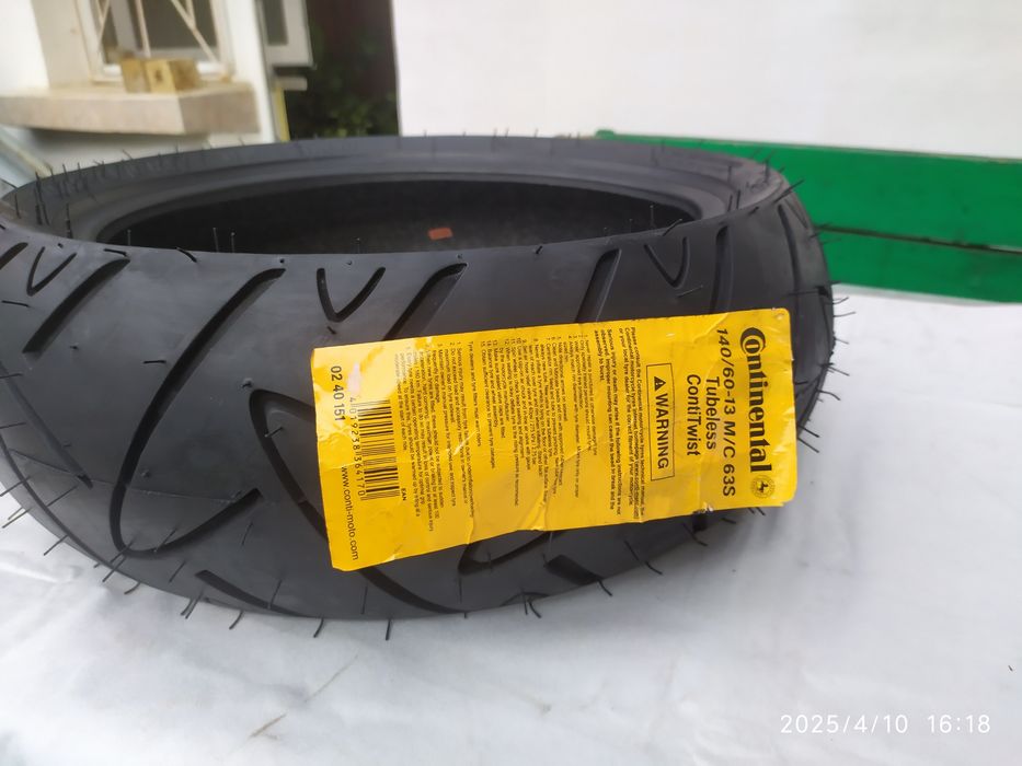 Гума Continental 120/70-14