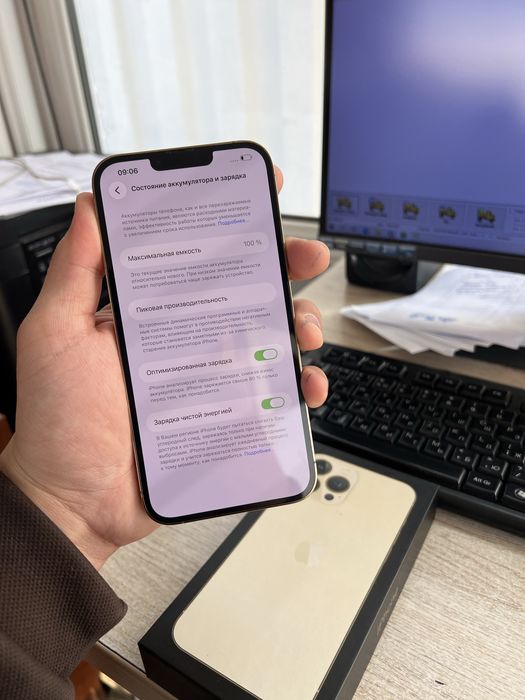 iPhone 13 Pro Max 128GB