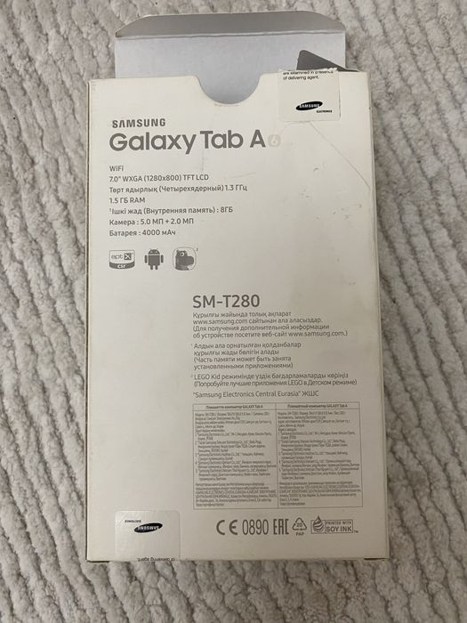 Продам планшет самсунг таб А6