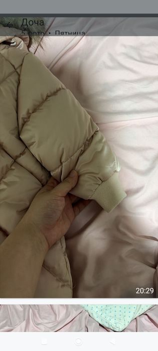 Комбинизон на девочку 80 размер