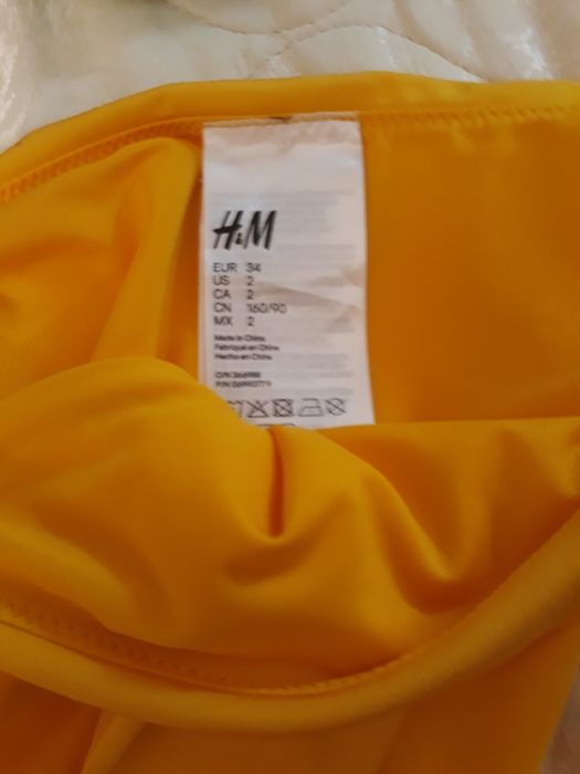 Бански - долнища и горнище