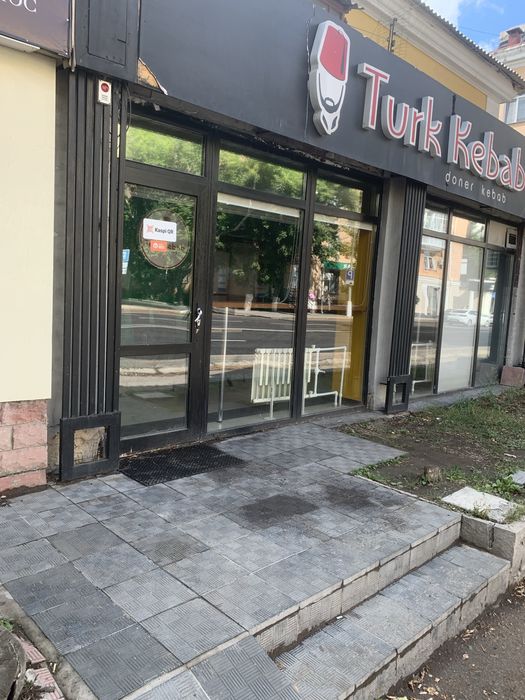Коммерческого помещения на Ерубаева в центре