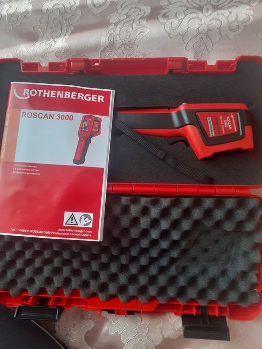 Услуги тепловизора