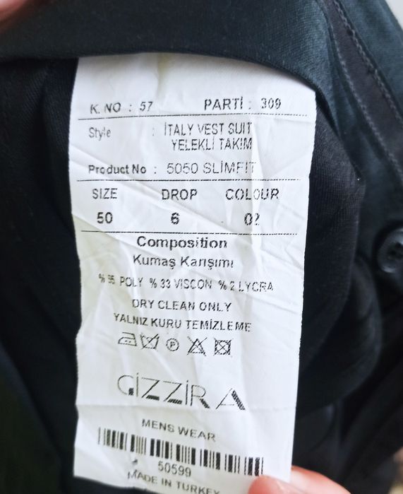 Продается костюм