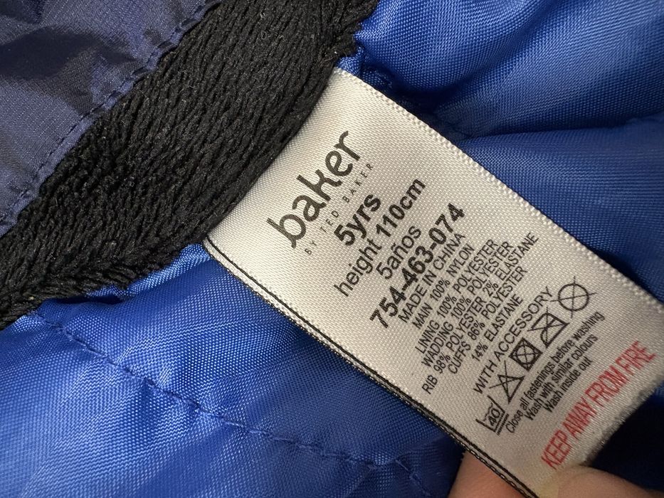 Оригинално зимно яке Ted Baker