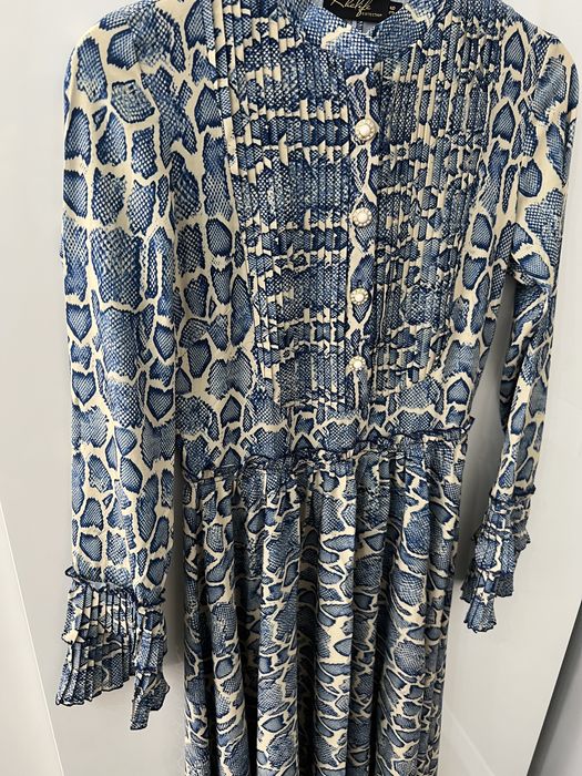 Продам длинное платье