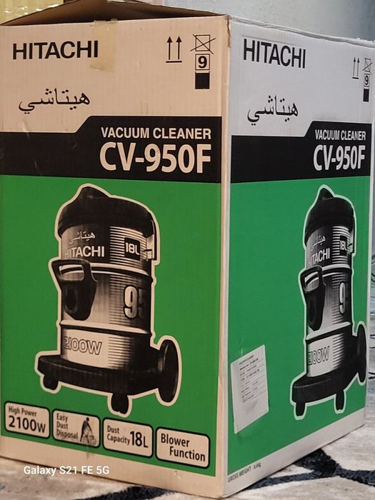 Плисос уй тозалаш учун