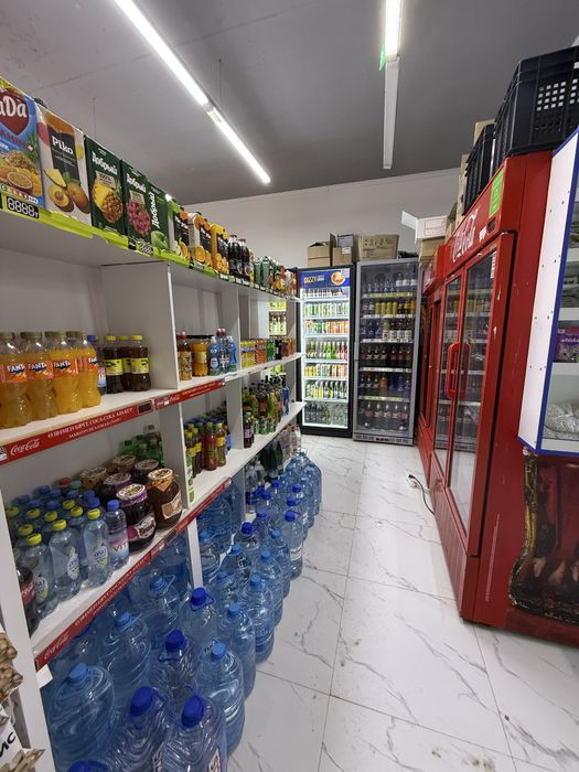 Магазин продуктовый