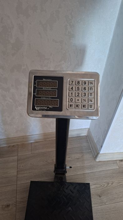Электронный таразы