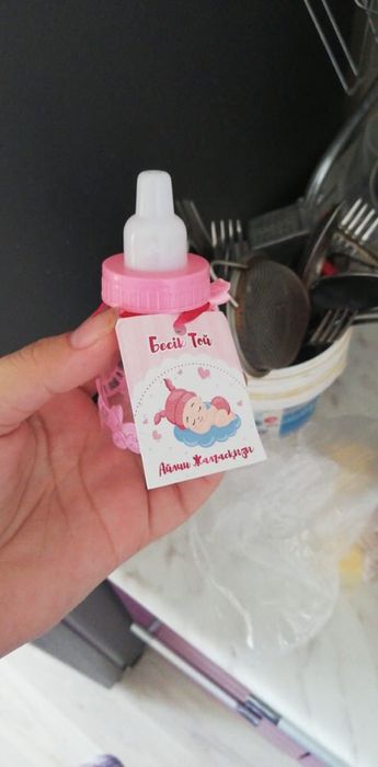 Срочная Печать баннеров. Баннер