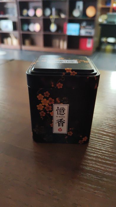 Зелёный чай с провинции Сычуань, горный