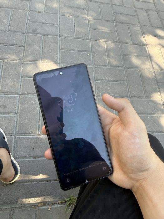 Samsung s20 fe снапдрагон 865