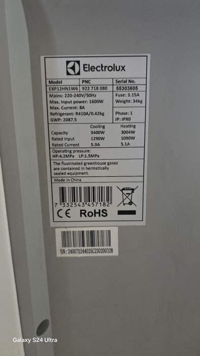 Aparat de aer conditionat AC Electrolux ,mobil