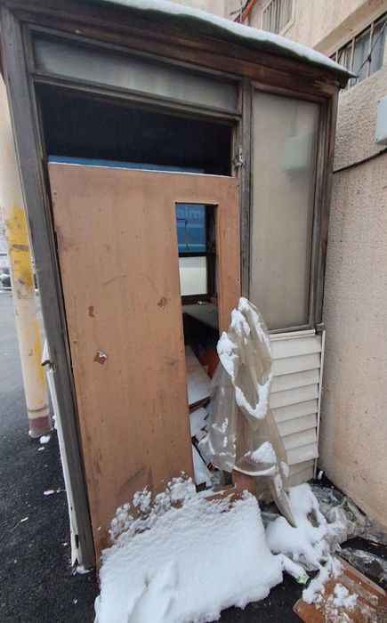 Срочно продам бутку