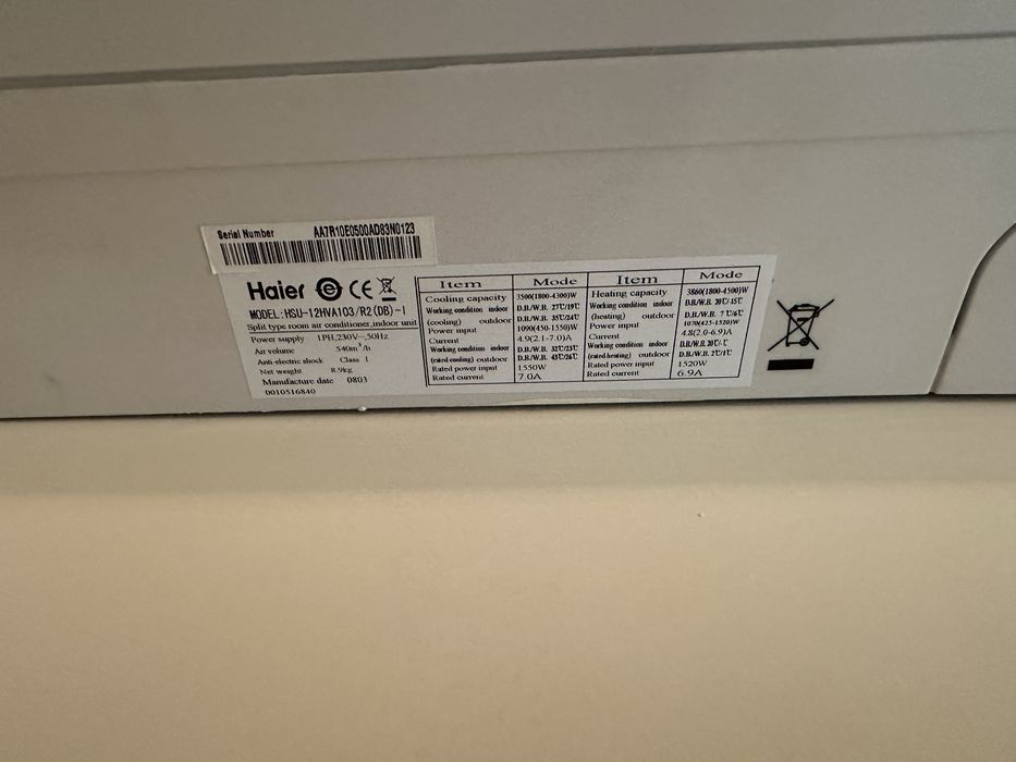 Продавам 2 броя климатици Haier Inverter