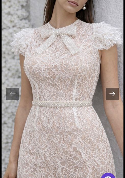 Рокля Pearl Ribbon, AVIN