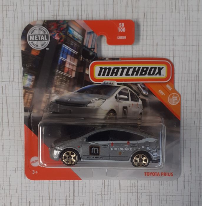 Малки колички Matchbox