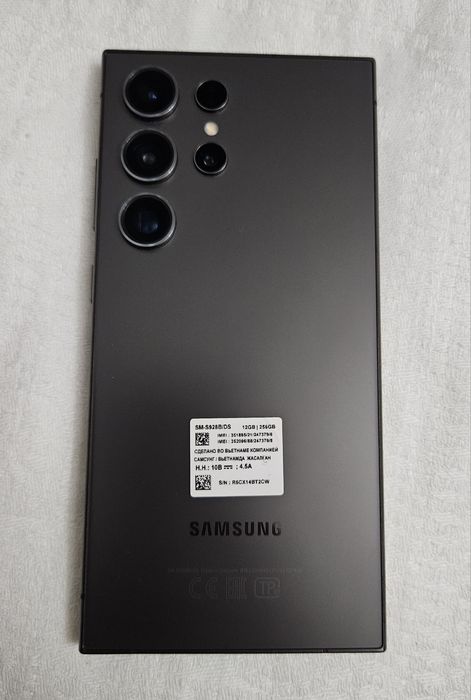 Смартфон Samsung Galaxy S 24 ultra