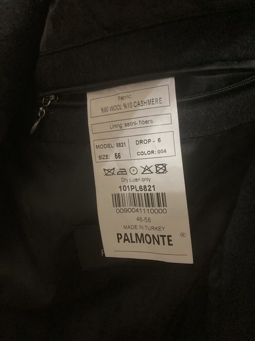 Пальто мужское турецкое