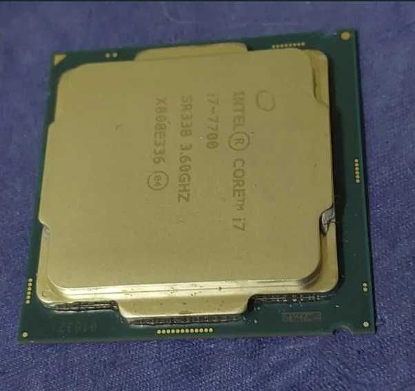 Intel Core i7 7700, LGA 1151